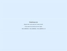 Tablet Screenshot of cserc.ifro.ir