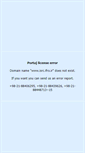 Mobile Screenshot of isrc.ifro.ir