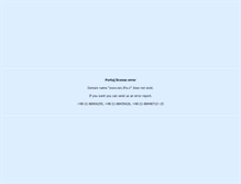 Tablet Screenshot of isrc.ifro.ir